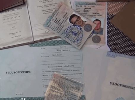 Удостоверение дорожного рабочего оформляют для выполнения любых видов работ.