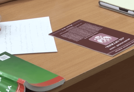 Купить удостоверение охранника – вариант для тех, кто хочет попробовать себя в новой профессии или повысить квалификацию.