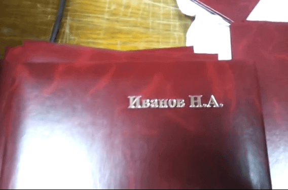 Купить удостоверение в Екатеринбурге можно за несколько дней. Изготовление на заказ происходит с учетом требований закона.