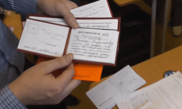 Продажа удостоверений включает курс лекций и практических занятий. Предполагает очную или дистанционную форму обучения