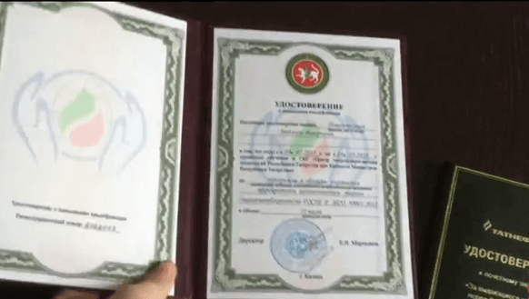 Купить удостоверение в Воронеже можно после прохождения специально разработанных программ. 