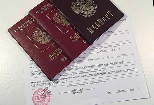 Что лучше: купить справку временной регистрации или сделать самому