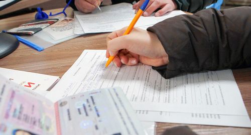 Как быстро и легально купить временную регистрацию